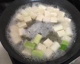 フライパンでできるネギと豆腐の甘煮♡作り方2写真