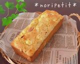 おからinキッシュロレーヌ風ケークサレ♡作り方7写真
