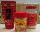 野菜スープ作り方1写真