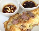 牛肉と玉ねぎのとろろ焼♪作り方3写真