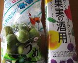 ブランデーで作る梅酒作り方1写真