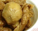 牛肉と玉ねぎのとろろ焼♪作り方5写真