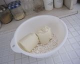 とうふ白玉の豆乳ぜんざい作り方1写真