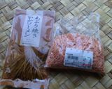 酒粕あえ作り方1写真