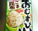 簡単時短♡おむすび山で絶品キャベツナムル作り方2写真