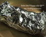 失敗無し！フライパンでホイル焼き★作り方4写真