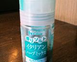 イカとキャベツのペペロンチーノ醤油風味♪作り方7写真