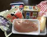 簡単＊鶏胸肉のごま仕立て＊作り方1写真