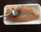 簡単＊鶏胸肉のごま仕立て＊作り方2写真