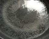 絹厚揚げと春菊の炒め物を作りました作り方1写真