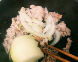 超簡単！豚のしょうが焼き！作り方4写真