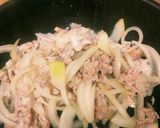 超簡単！豚のしょうが焼き！作り方5写真