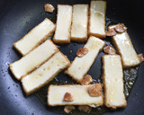 絹厚揚げと春菊の炒め物を作りました作り方5写真