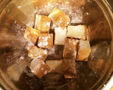 厚揚げときのこのしょうが煮作り方1写真