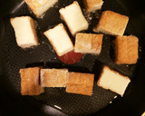厚揚げときのこのしょうが煮作り方3写真