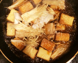 厚揚げときのこのしょうが煮作り方4写真