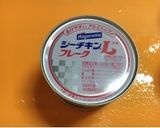 トマトとツナの簡単グラタン作り方2写真