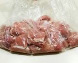 簡単❤鶏もも肉と長ネギの和風カレー炒め♪作り方1写真
