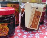 かんたんおいし～☀XO醤でチャーハン作り方6写真