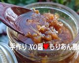かんたんおいし～☀XO醤でチャーハン作り方7写真