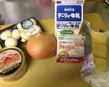 カニクリームコロッケ★ 超本格派サクトロ作り方1写真