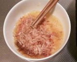 "鰹だし"巻き卵作り方2写真