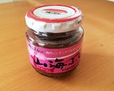 簡単！鰯の山海ぶし煮作り方6写真