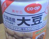 コーン・大豆・新玉ねぎのかき揚：レオン亭作り方3写真