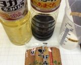 お弁当用〜ごぼう天〜(o˘◡˘o)♡作り方1写真