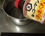 お弁当用〜ごぼう天〜(o˘◡˘o)♡作り方4写真
