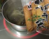 お弁当用〜ごぼう天〜(o˘◡˘o)♡作り方6写真