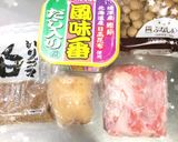簡単★シャキシャキ！蓮根の胡麻味噌炒め作り方1写真