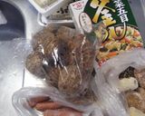 ヤマタイチャンプル作り方1写真