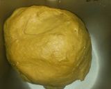 HBで簡単♡珈琲とクリチのちぎりパン作り方1写真