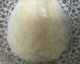余ったおもちの有効活用！超簡単ういろう作り方1写真