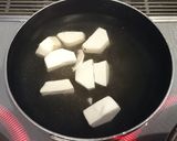 美味しい　豚汁作り方1写真