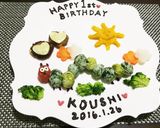 【離乳食】＊1歳のお誕生日プレート＊作り方10写真
