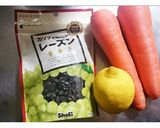 にんじんとレーズンのサラダ♪ラペ大量消費作り方1写真