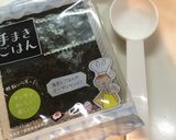 手巻きごはん生ハムツナサラダ作り方1写真