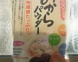 簡単ダイエット！レンジおから紅茶クッキー作り方1写真