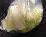 すし酢で簡単！大根の皮の甘酢漬け作り方2写真