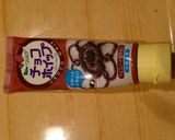 さつまいもとチョコバナナ作り方5写真