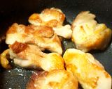 鳥肉de♡簡単絶品鴨せいろ(鴨南蛮そば)作り方1写真