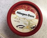 熱々のスイートポテト♪アイスクリーム添え作り方8写真