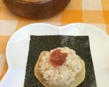 ポテチで簡単手巻きごはん♪ビックリ飯‼︎作り方3写真