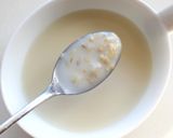 玄米麹＋もち麦＋胚芽米で作る健美甘酒作り方12写真