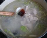 本格 中華粥　皮蛋＆ささみ　★★☆作り方9写真