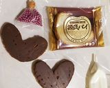簡単かわいいおいしい源氏パイチョコデコ作り方4写真