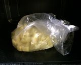 簡単！コロコロポテトサラダ作り方4写真