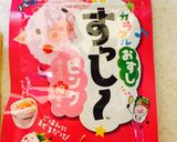 ひな祭りに、簡単三色の押し寿司作り方3写真